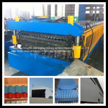 Steel Structure Corrugated Roof Panel Manufacturing Production Line