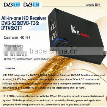 K2 Pro 4K Android 5.1 Smart TV Box Quad Core Amlogic S905 Cpu Model KII Pro Dvb-T2+S2 Andrord TV Box photo-2