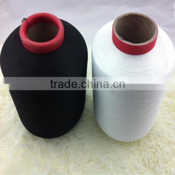 China suppliers 100% nylon dty for covered spandex yarn for making hosiery with high quality competitive price