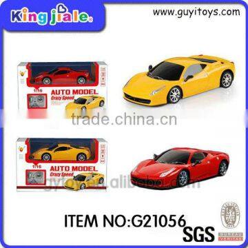 High Quality Durable Using Various rc Car Crawler photo-4
