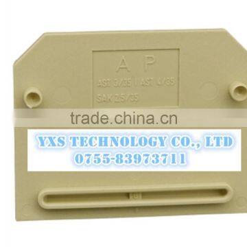 Terminal Block Baffle APSAK2.5 Fittings SAK 2.5/EN photo-2