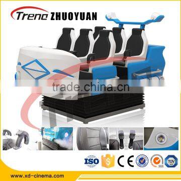 Top Brand Hydraulic/Electric Children Game Theme Parks Used Cinema Chairs For Sale photo-4