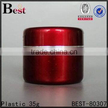 Red Aluminum Cosmetic Jar 5g 10g 20g 30g 50g photo-5