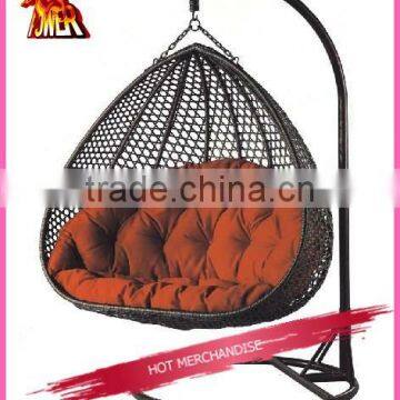 rattan loveseat