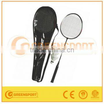 GSBBSC badminton set badminton racket