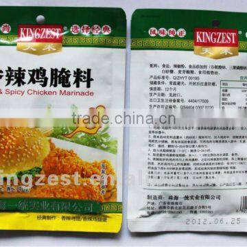 KINGZEST Brand Hot and Spicy Chicken Marinade (40g) photo-3
