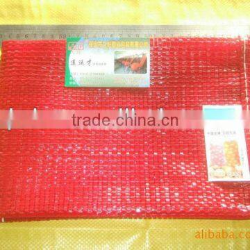 PP leno mesh packing bags for onion, China, high quality