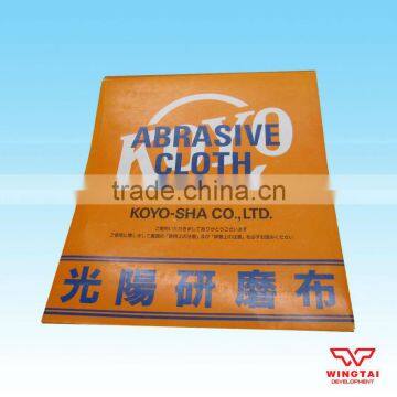 Guangyang abrasive cloth