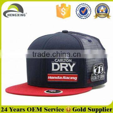 Racing Red Flat Brim Snapbacks Wholesale Mesh Hats