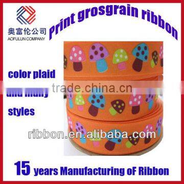 custom printed grosgrain ribbon for clothing