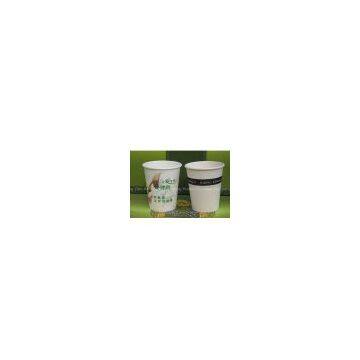 Sell 8-16oz Logo Paper Cup