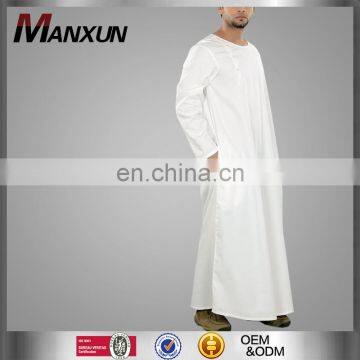 Simple white jubba thobe round collar arab thobe men's abaya