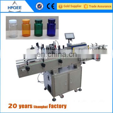 HIG servo motor giass bottle tube labeling machine