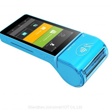 Self services handheld barcode price checker for shopping mall and Supermarket