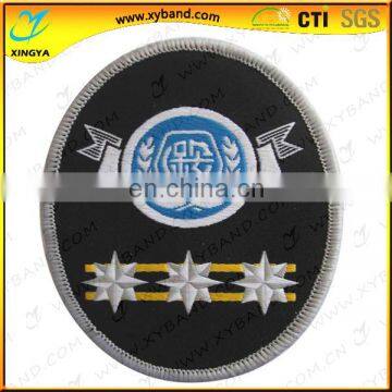 Cheap Custom Woven Patches For Garment