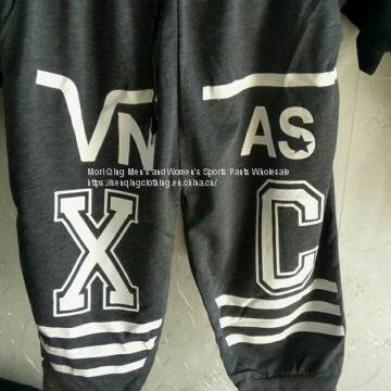 Summer Men's Fashion Seven Sportswear Breaks Leisure Pants photo-2