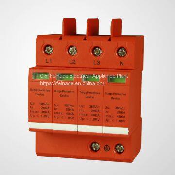 Lightning Surge Protector LY1-D20 photo-4