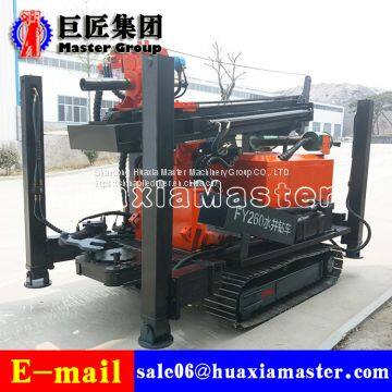 FY260 Crawler Type Pneumatic Rock Core Drilling Rig Water Well Drilling Machine photo-2