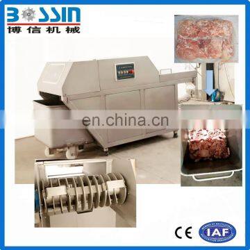 Easy operation energy saving frozen pork meat shredder machine