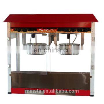 New Style Popcorn Machine with Cart