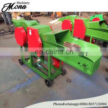 high quality low price Feed processing machine Hay cutter/staw breaker/chaffcutter