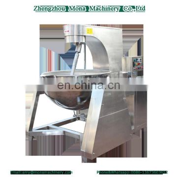 Electrical Double layers shampoo heating cooling and mixing tank/electric heat cooking machine