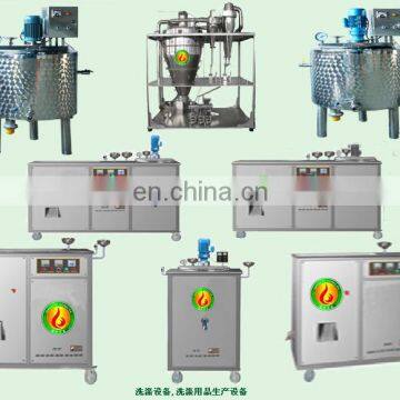 Commercial CE approved Detergent Powder Make Machine Making Machine Washing Soap Powder Bag Manufacturing