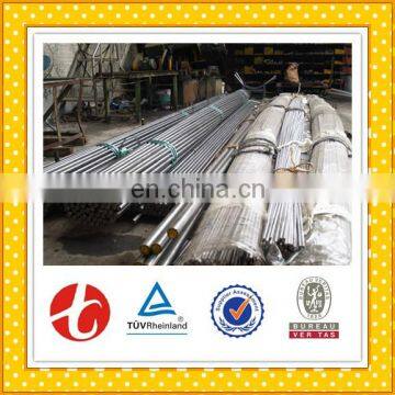 Cast Iron Prices per kg Distributor for 304N Stainless Steel Flat Bar photo-2
