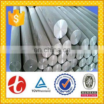 316L Round Stainless Steel Bar / 316L Round Stainless Steel Rod photo-5
