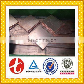 13mm Copper Pipe C1020 Copper Sheet photo-6