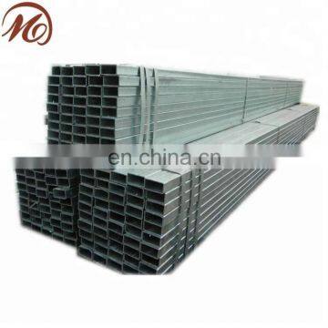 50 mm square steel tube