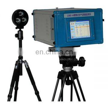 EA013 Professional Portable UV Air Quality Monitor O3 SO2 NOX PM2.5 photo-2