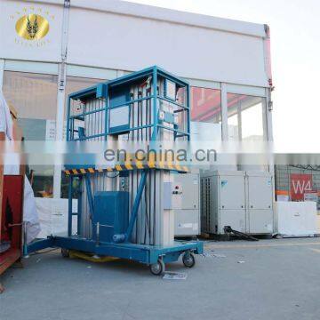 7LSJLII SevenLift 4m 6m 8m 10m Portable Outdoor Manual Mobile Aluminum Electric Material Lift photo-4