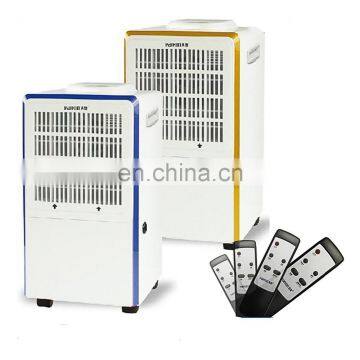 commercial refrigerator 58L/DAY home dehumidifier for greenhouses made in China