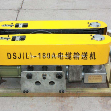 cable conveyor; electric cable conveyor; cable pushing machine