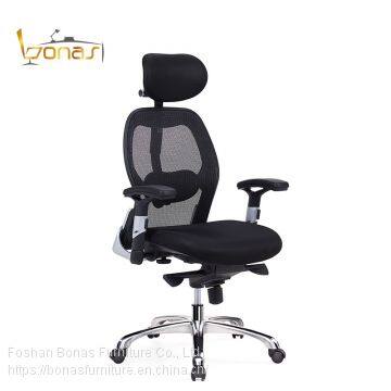 High Back Mesh Office Chair Ergonomic Chair With Headrest and Adjustable Lumbar Support photo-2