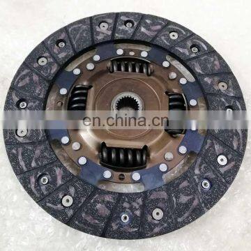 Hubei July 1600200E0100 DFSK C32 Minivan Part Clutch Disc photo-3