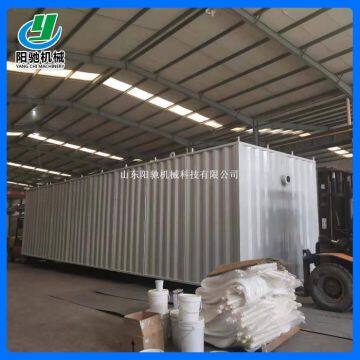 Integrated Domestic Sewage Treatment Equipment photo-3