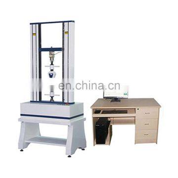 LIYI Double Column Computer Universal 5KN Tensile Testing Machine photo-3
