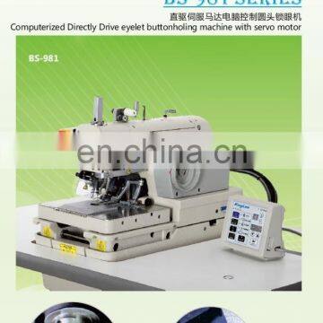 Direct Drive Computer Button Holing Servomotor Operated Machine photo-2