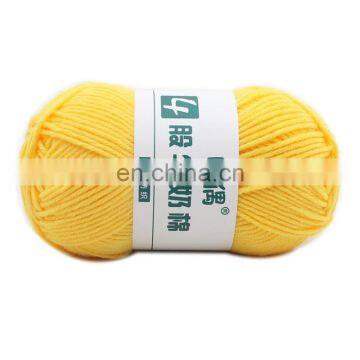 Hot Sale OEM Logo Milk Cotton Yarn Hand Knitting for Knitting and DIY photo-4