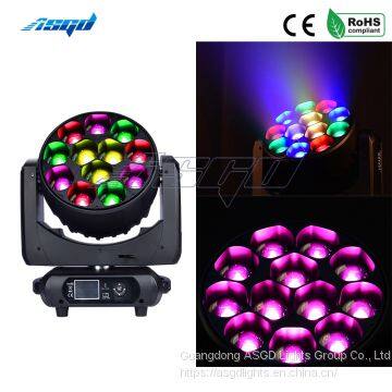 ASGD 12x40W Moving Head Light Stage Lighting Professional Dyeing Focusing Effect Lighting photo-2