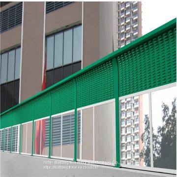 Outdoor Sound Barrier Wall/Soundproof Barrier Panels/Soundproofing Garden Fence price