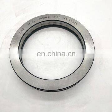 High Quality Thrust Ball Bearing 51124 Ball Bearing 51124 Size 120x155x25mm