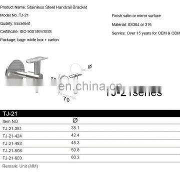 Wall Mounted Flange Tube Bar Connector Round Pipe Connector Stainless Steel Glass Floor Bracket Support photo-6
