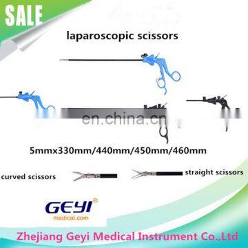 5mmx330mm Metzembaum Scissors Maryland Grasper Allis Grasper photo-2