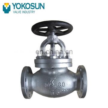 JIS F7319 CAST STEEL 10K GLOBE VALVES