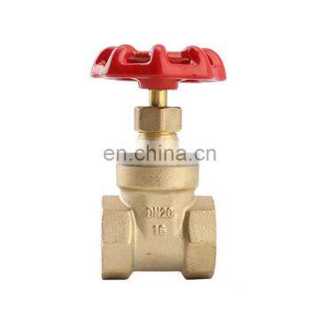 Wholesale 1/2 - 6 Inch Short Delivery Date Forged Brass Water Gate Valve photo-2