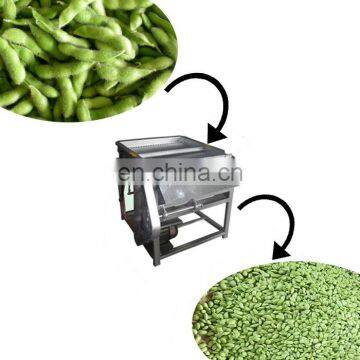Factory Supply Professional Pea Peeler photo-3