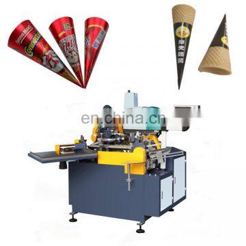 Fully Automatic Ice Cream Cup Paper Cone Type Sleeve Making Forming Canister Machine